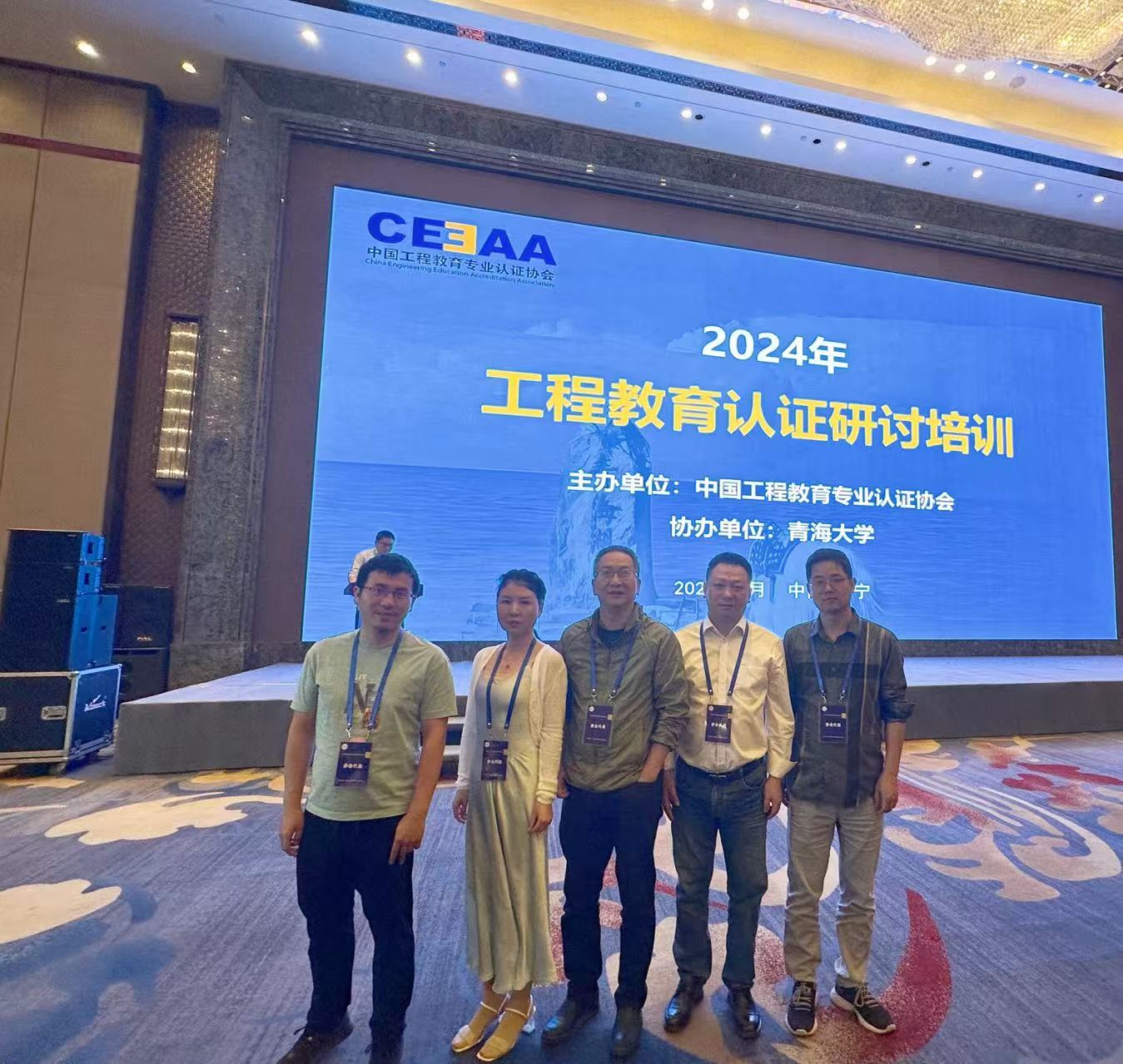 18a0d86e6ff23bb923bb59e0ee2c37f1