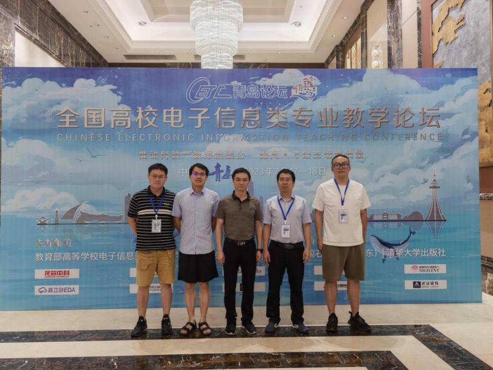 mmexport1689661028576