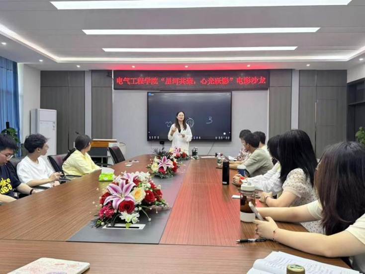 微信图片_20250518203649